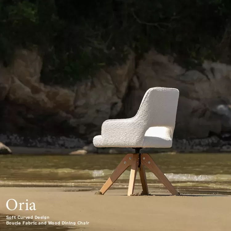 回転ダイニングチェア Oria（オリア）2脚セット CH-C5686-2