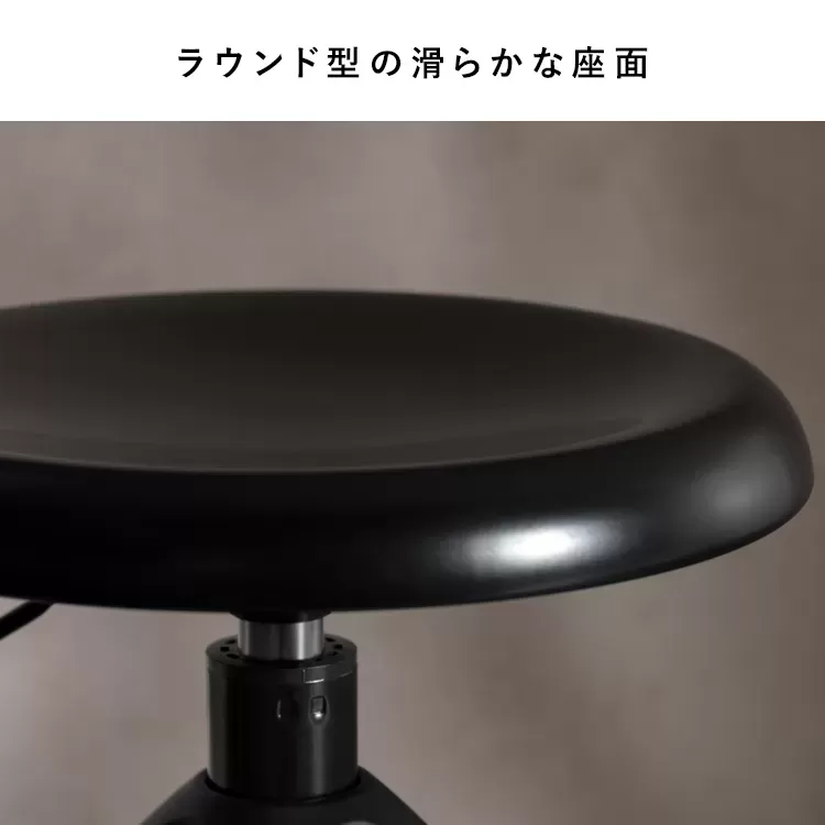 バーチェア Ford（フォード）ロータイプ KNC-C600L