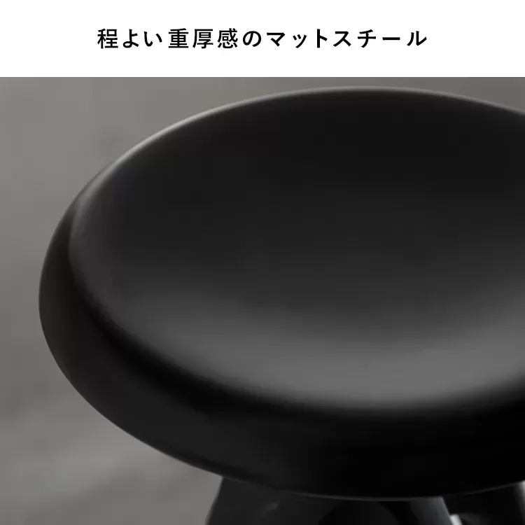 バーチェア Ford（フォード）ロータイプ KNC-C600L