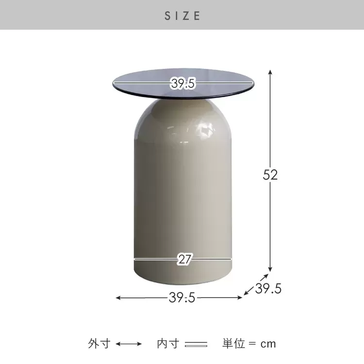 サイドテーブル Noire（ノワレ）ST-T395