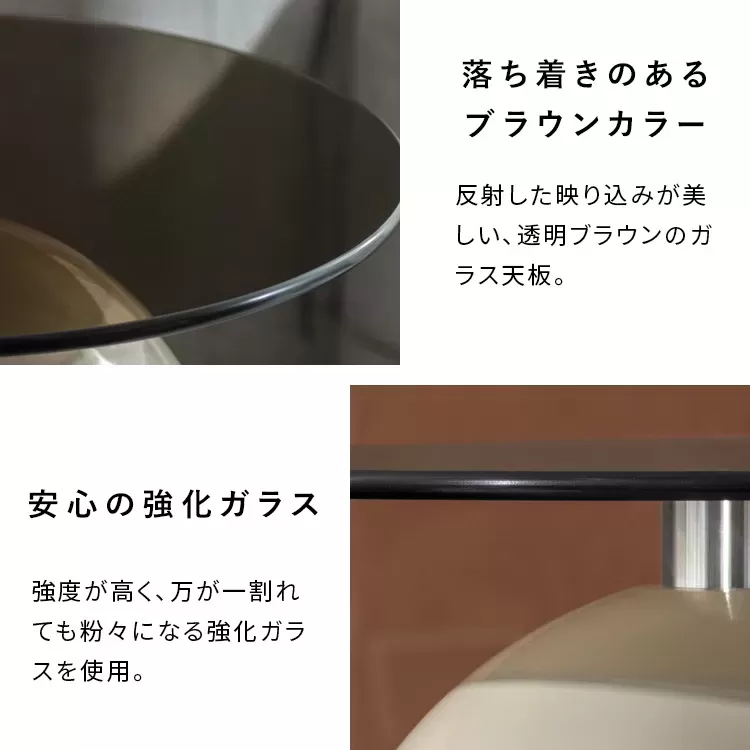 サイドテーブル Noire（ノワレ）ST-T395