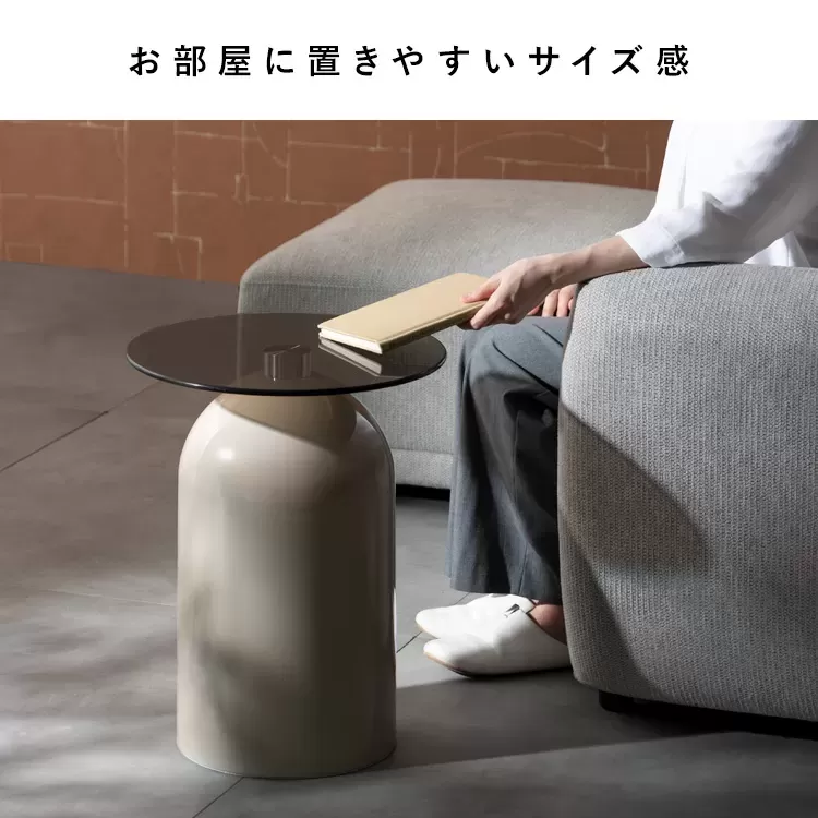 サイドテーブル Noire（ノワレ）ST-T395