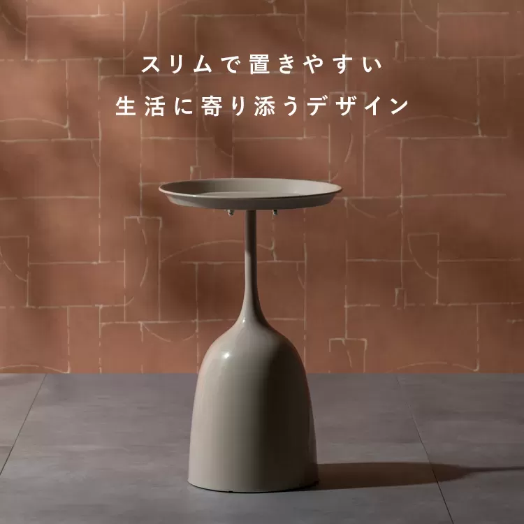 サイドテーブル Yuel（ユエル）ST-T385