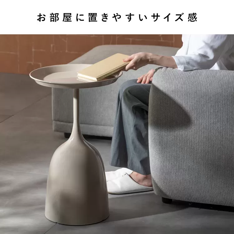 サイドテーブル Yuel（ユエル）ST-T385