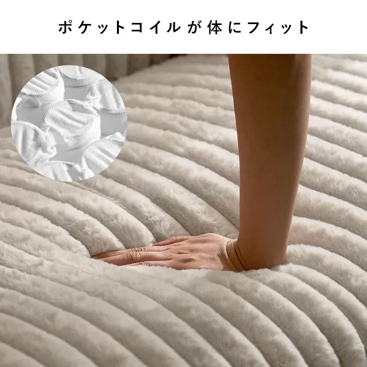 3Pソファ Meissa（メイサ）SF-X1983P