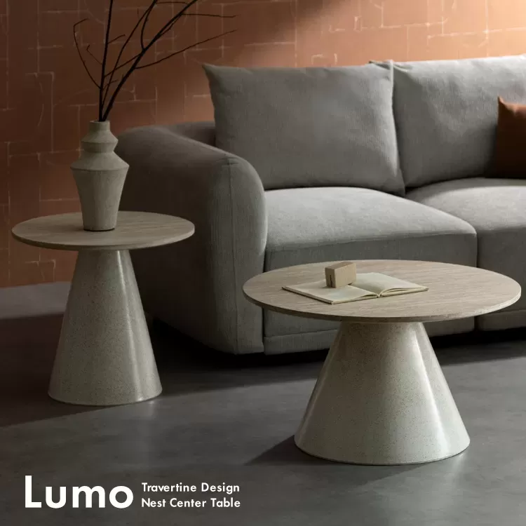 ネストセンターテーブル Lumo（ルモ）NCT-T7050