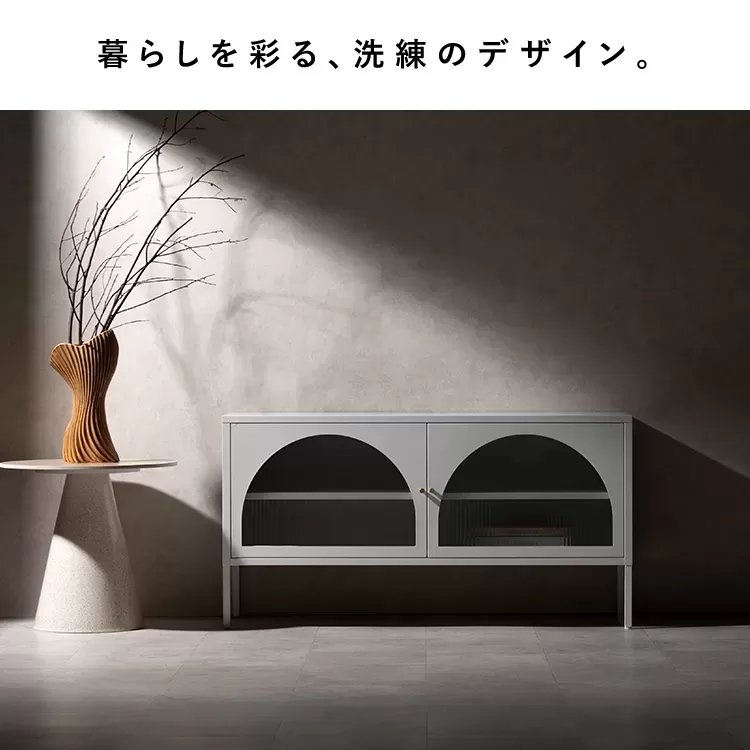 TV台 Muun（ムーン）TV-1150