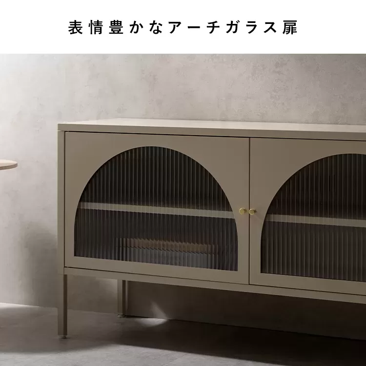 TV台 Muun（ムーン）TV-1150