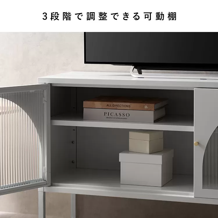 TV台 Muun（ムーン）TV-1150