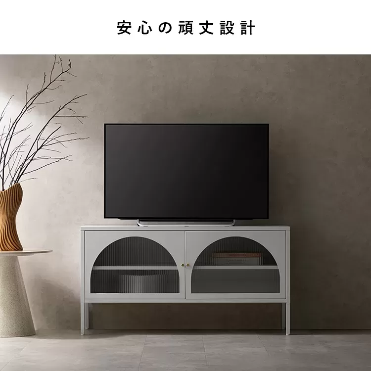 TV台 Muun（ムーン）TV-1150