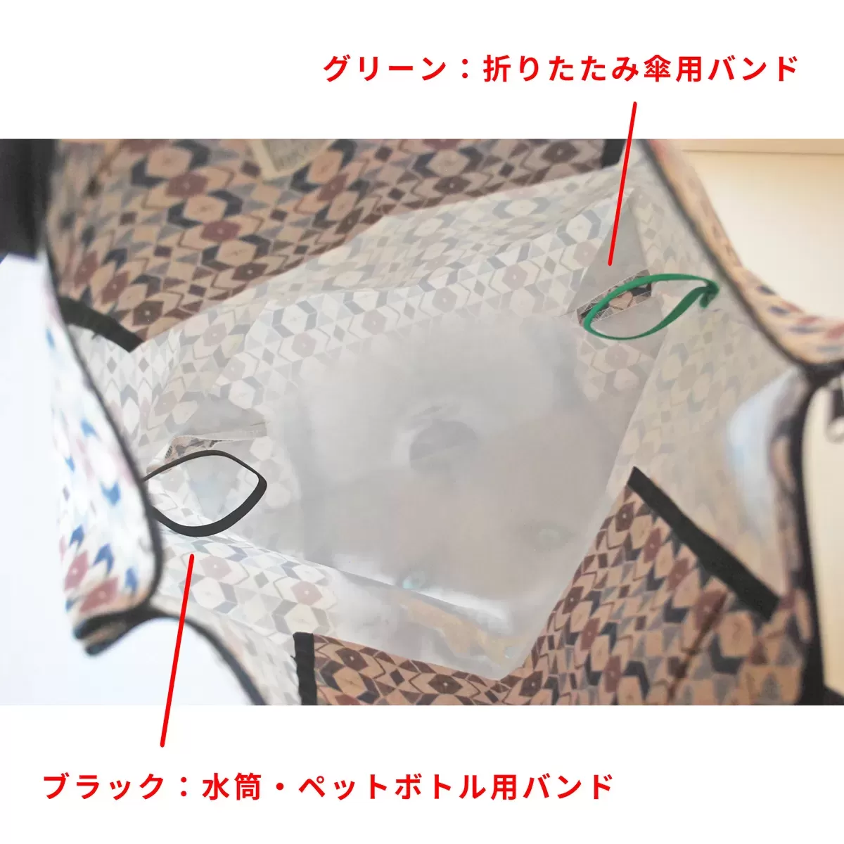 LTJ | ラージトートバッグ・ジップトップ