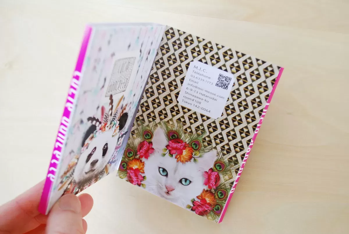 PAMJ | パタパタメモ