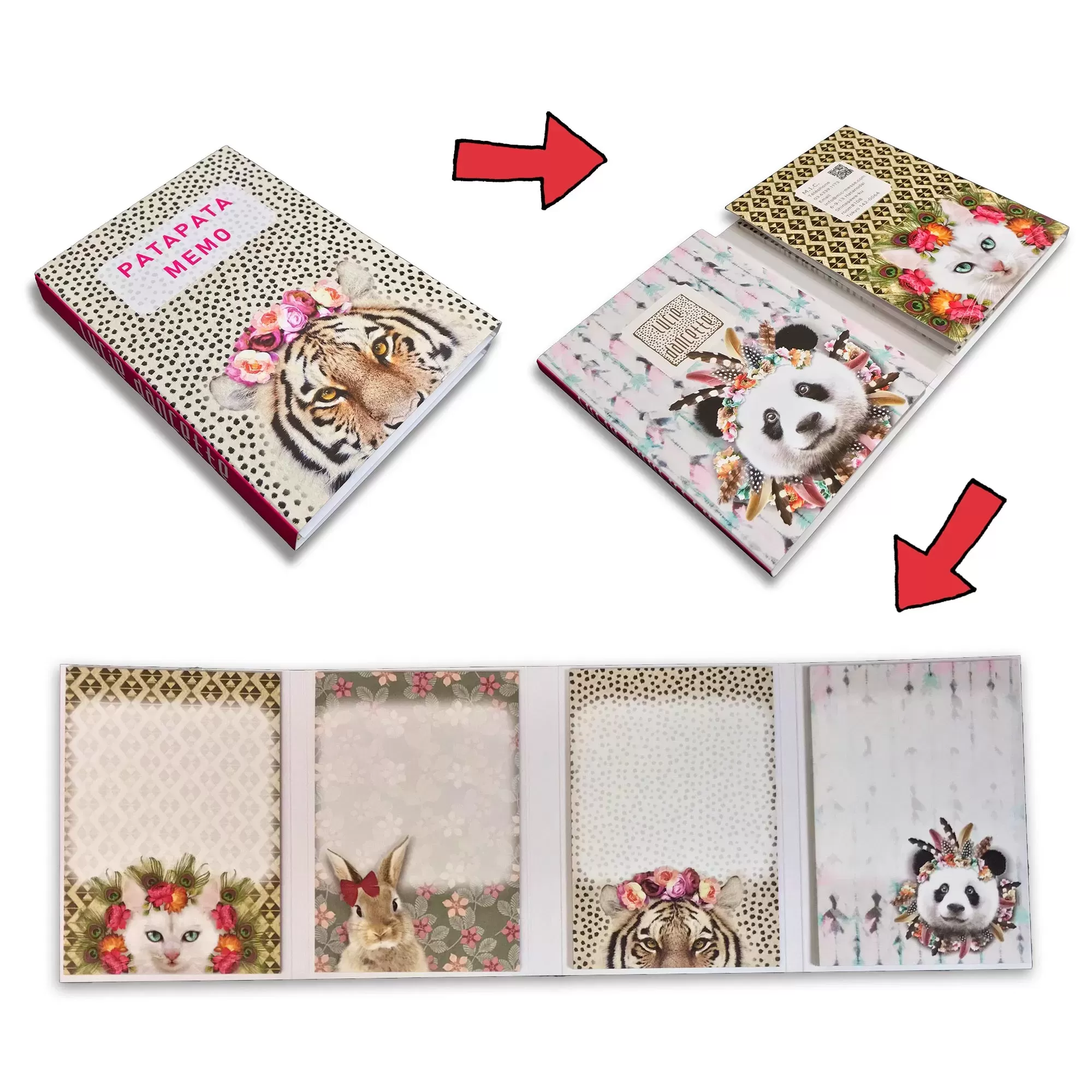 PAMJ | パタパタメモ