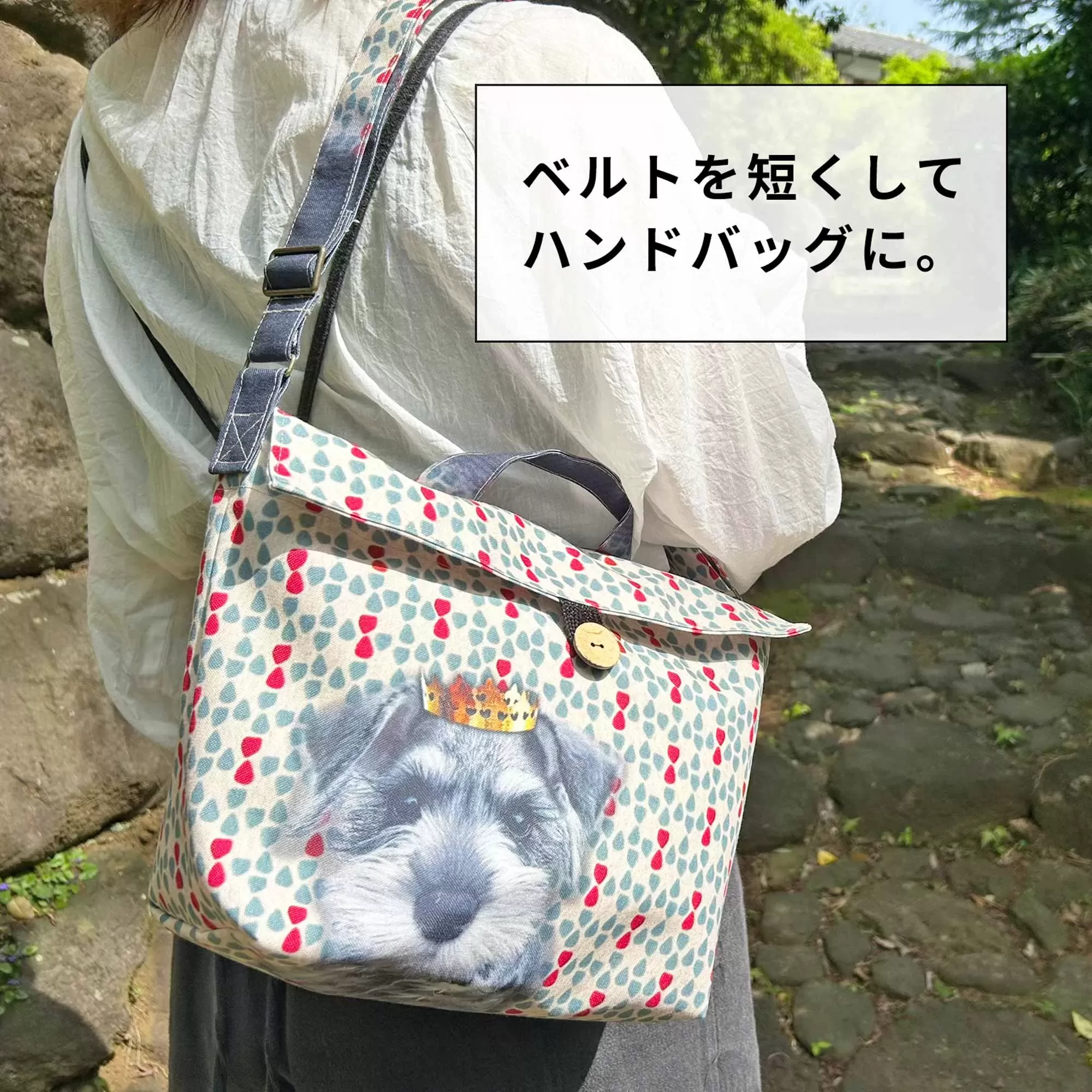 SBJ | フラップショルダーバッグ