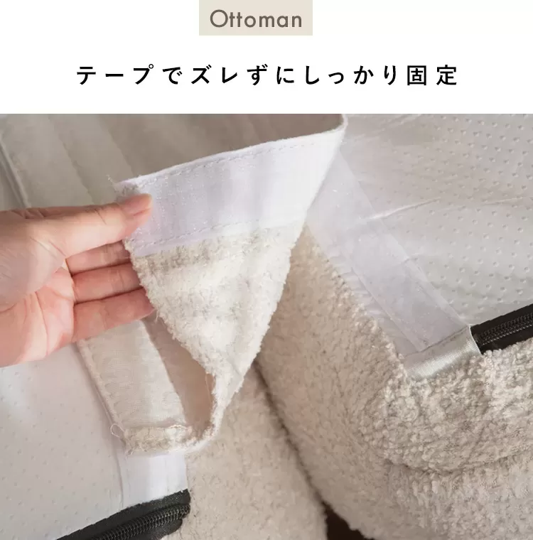 ブークレソファ Albi（アルビー）3P SF-V203P