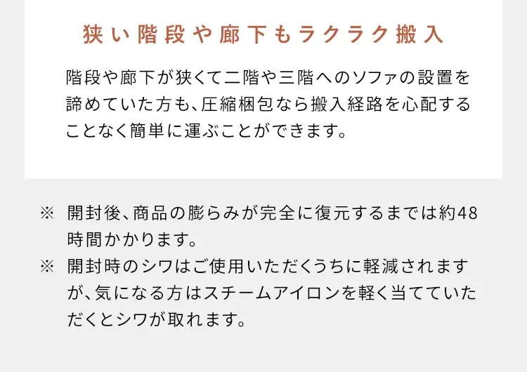 ブークレソファ Albi（アルビー）オットマン OT-V101P