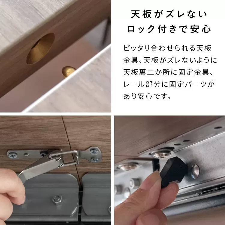 伸長ダイニングテーブル Esre（エスレ）DT-N1418