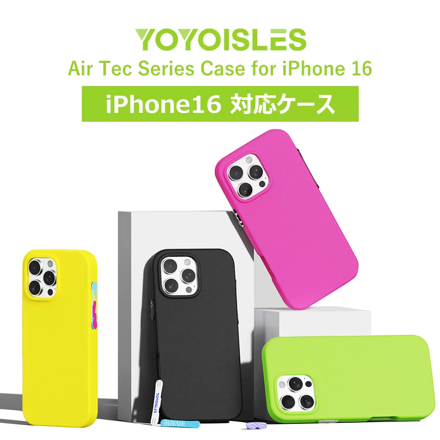 Air Tec Series Case for iPhone