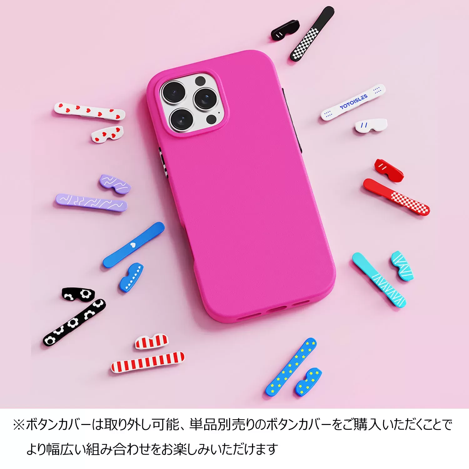 Air Tec Series Case for iPhone