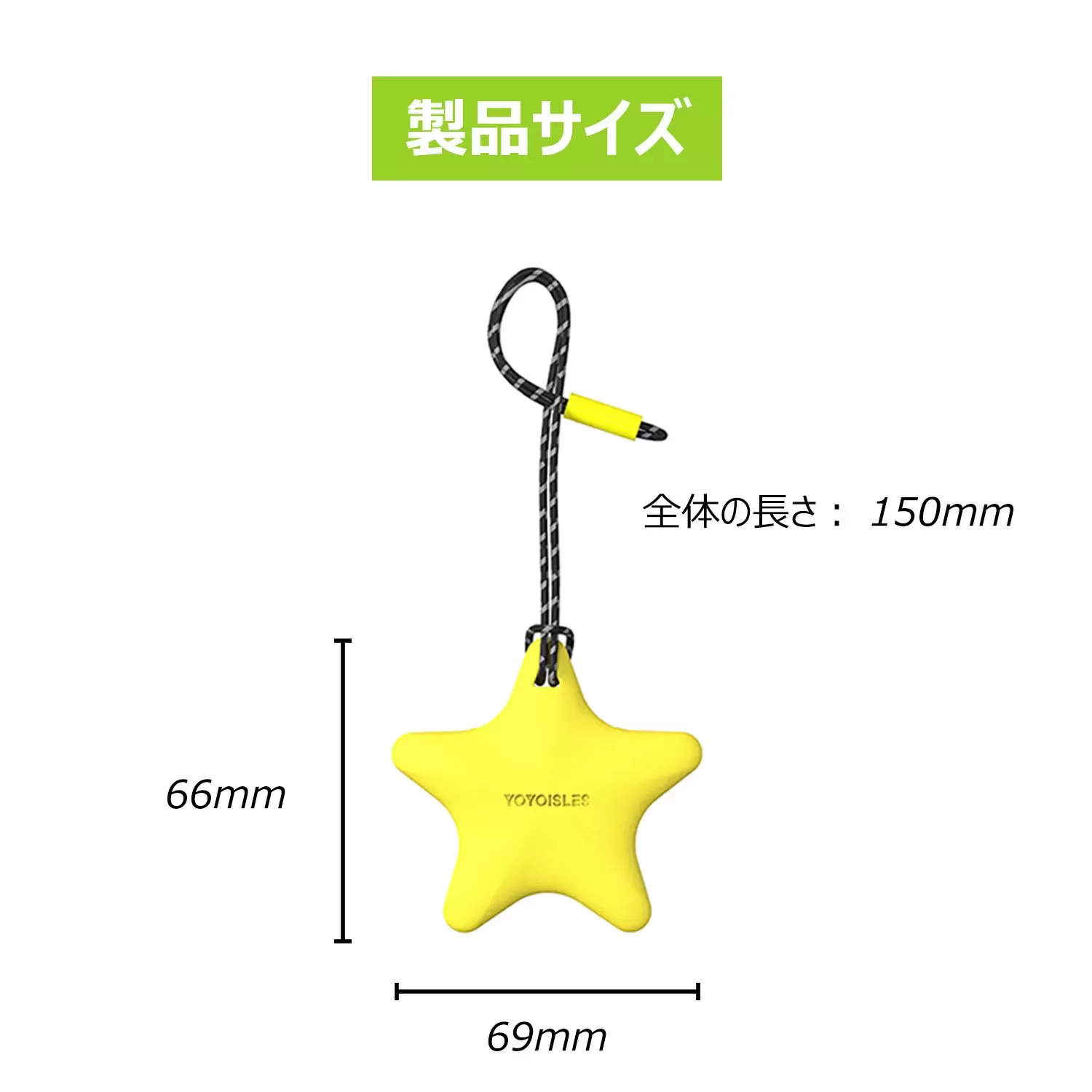 Air Stars Series Case for AirTag