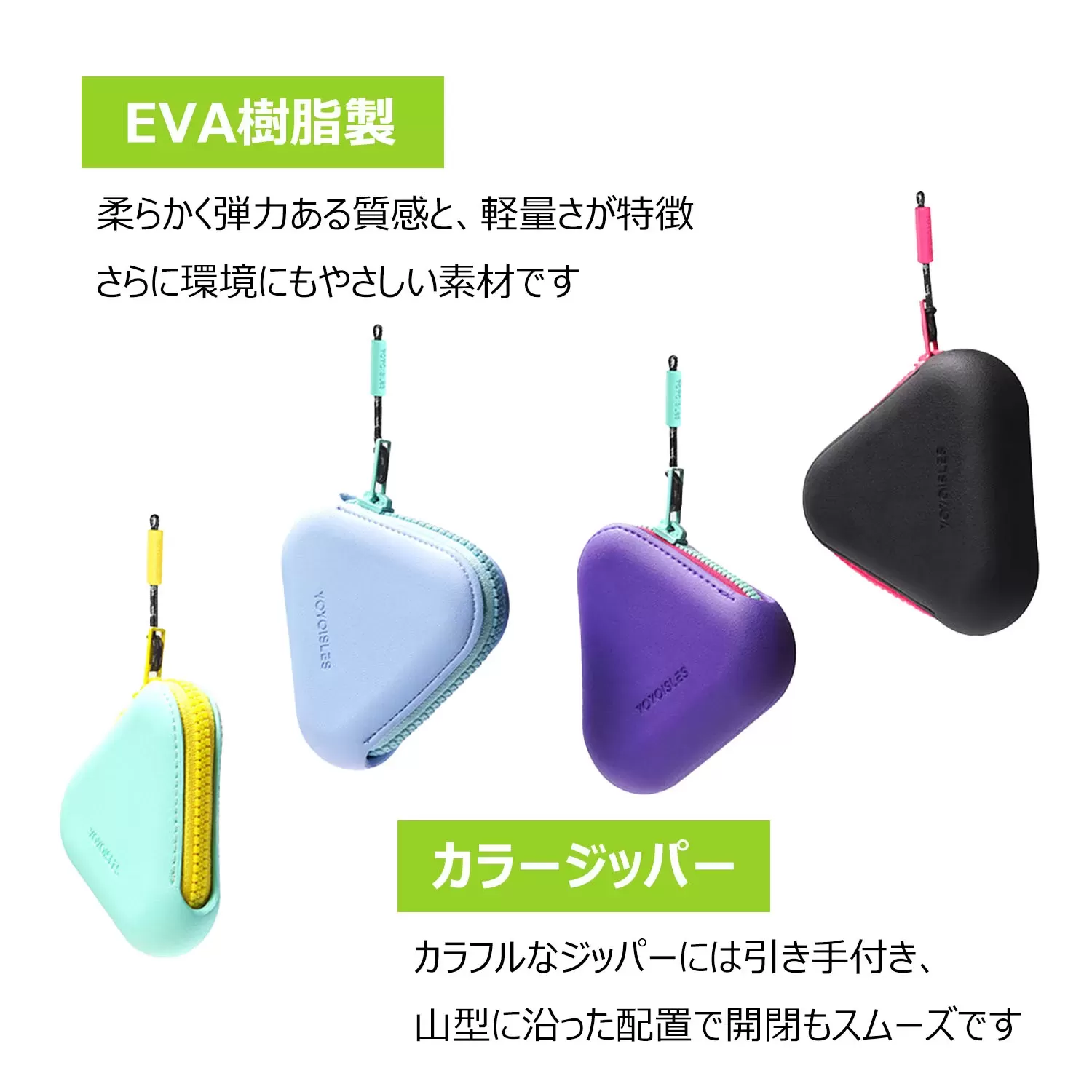 Air3 Series Mini Case