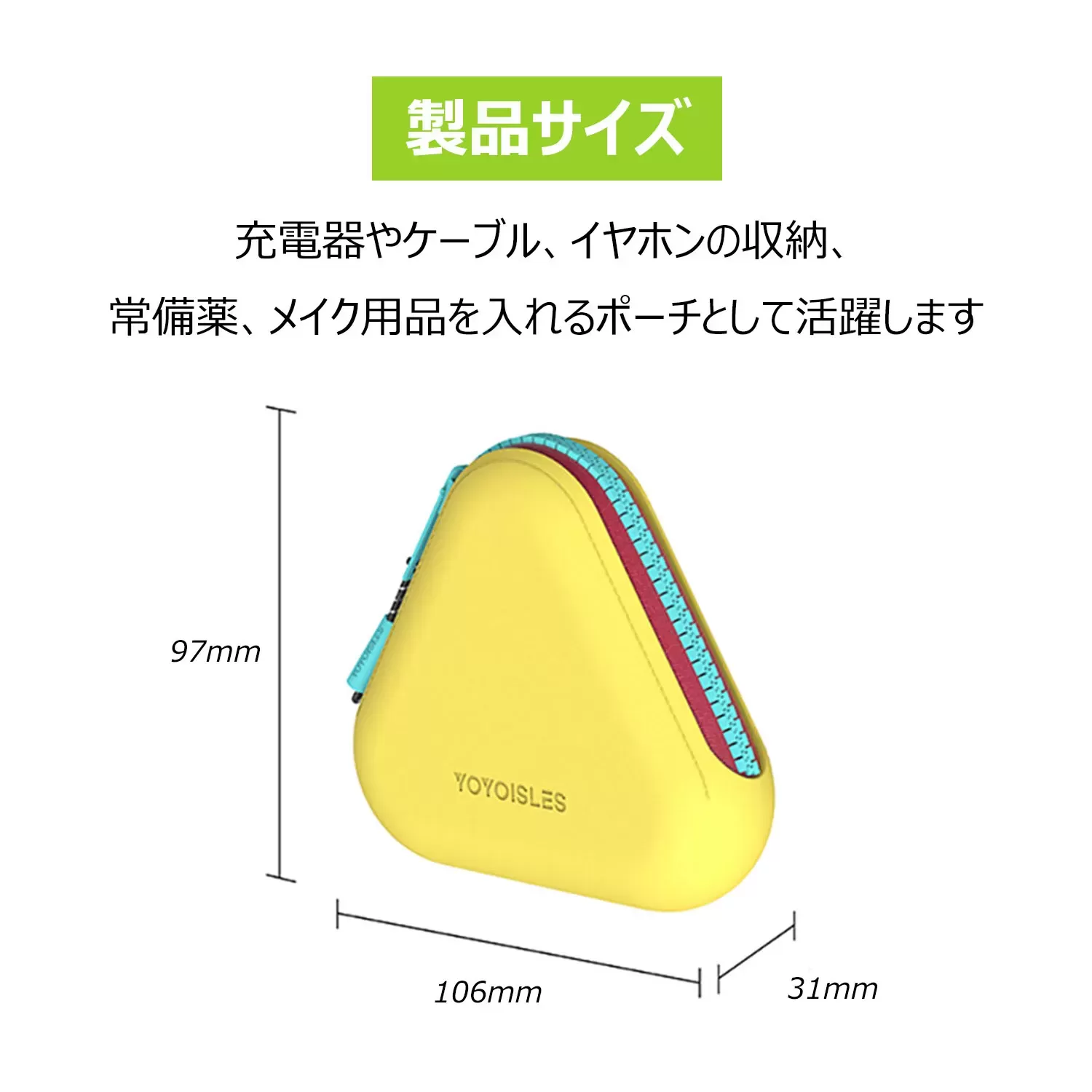 Air3 Series Mini Case