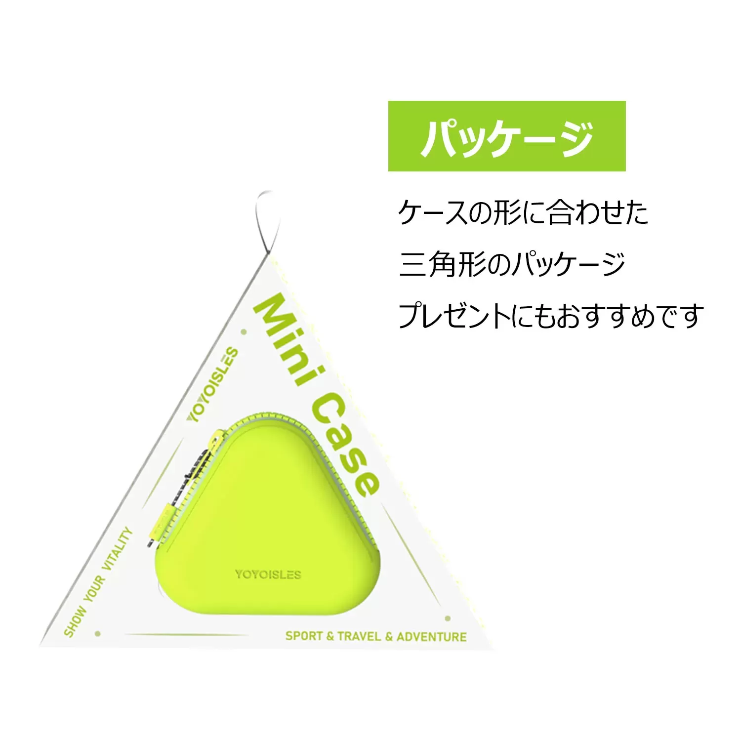 Air3 Series Mini Case