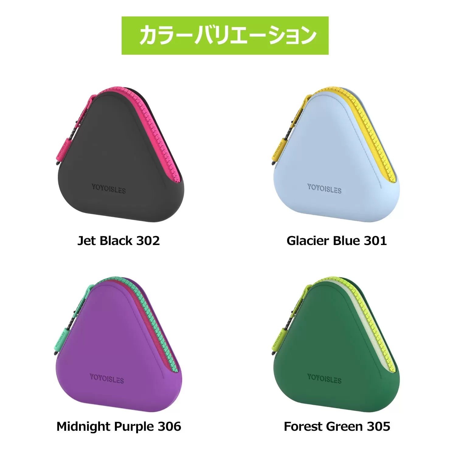 Air3 Series Mini Case