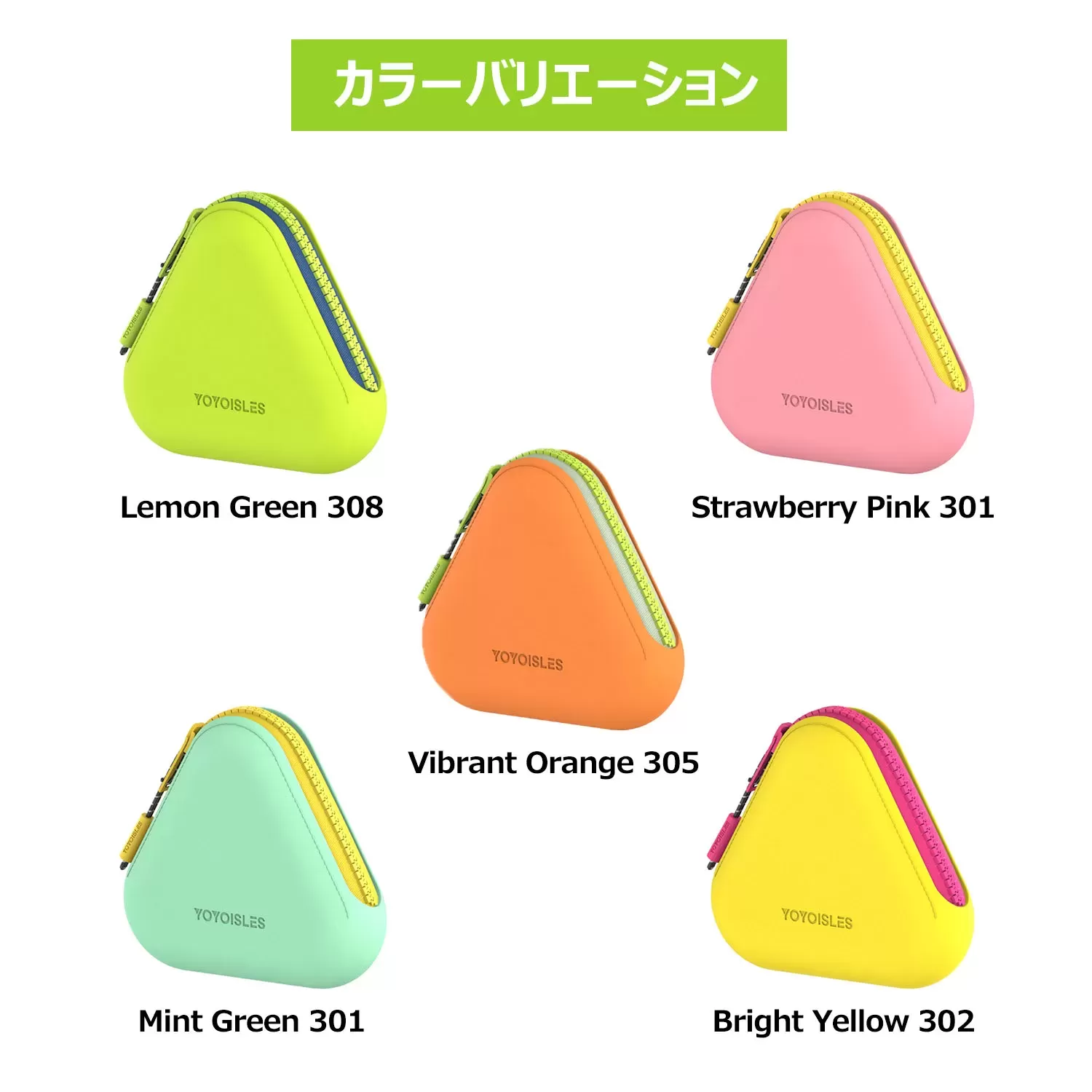 Air3 Series Mini Case