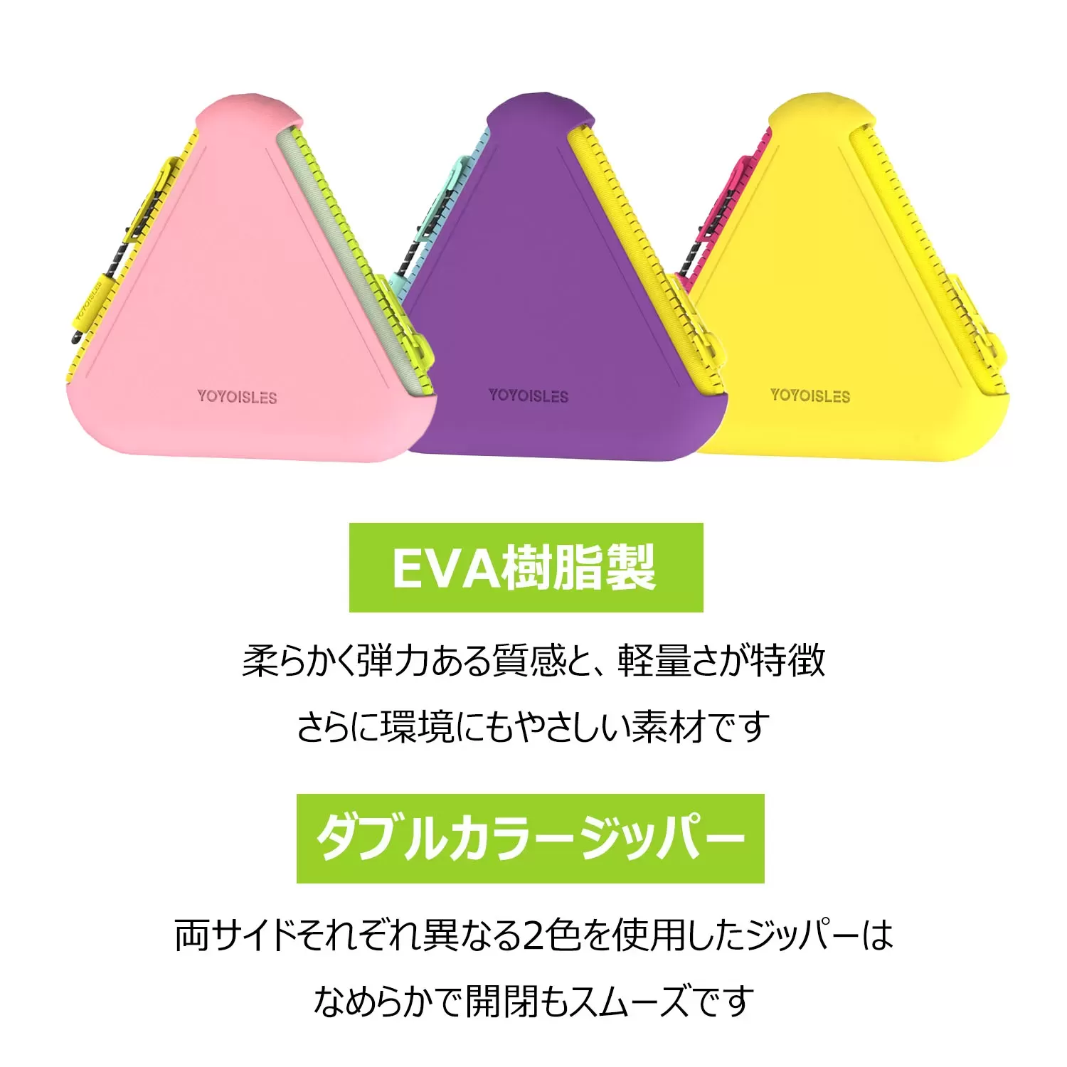 Air2 Series Mini Case