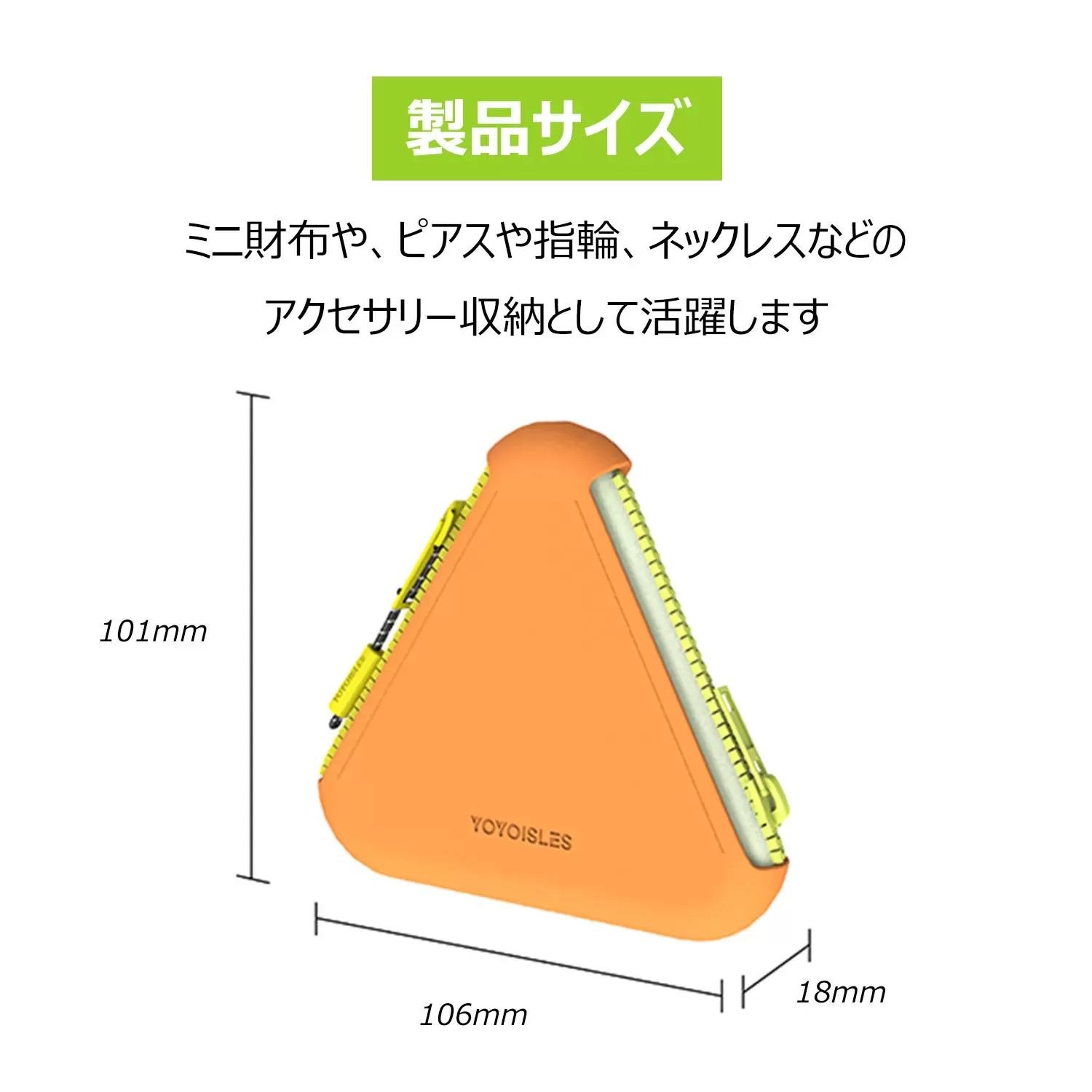 Air2 Series Mini Case