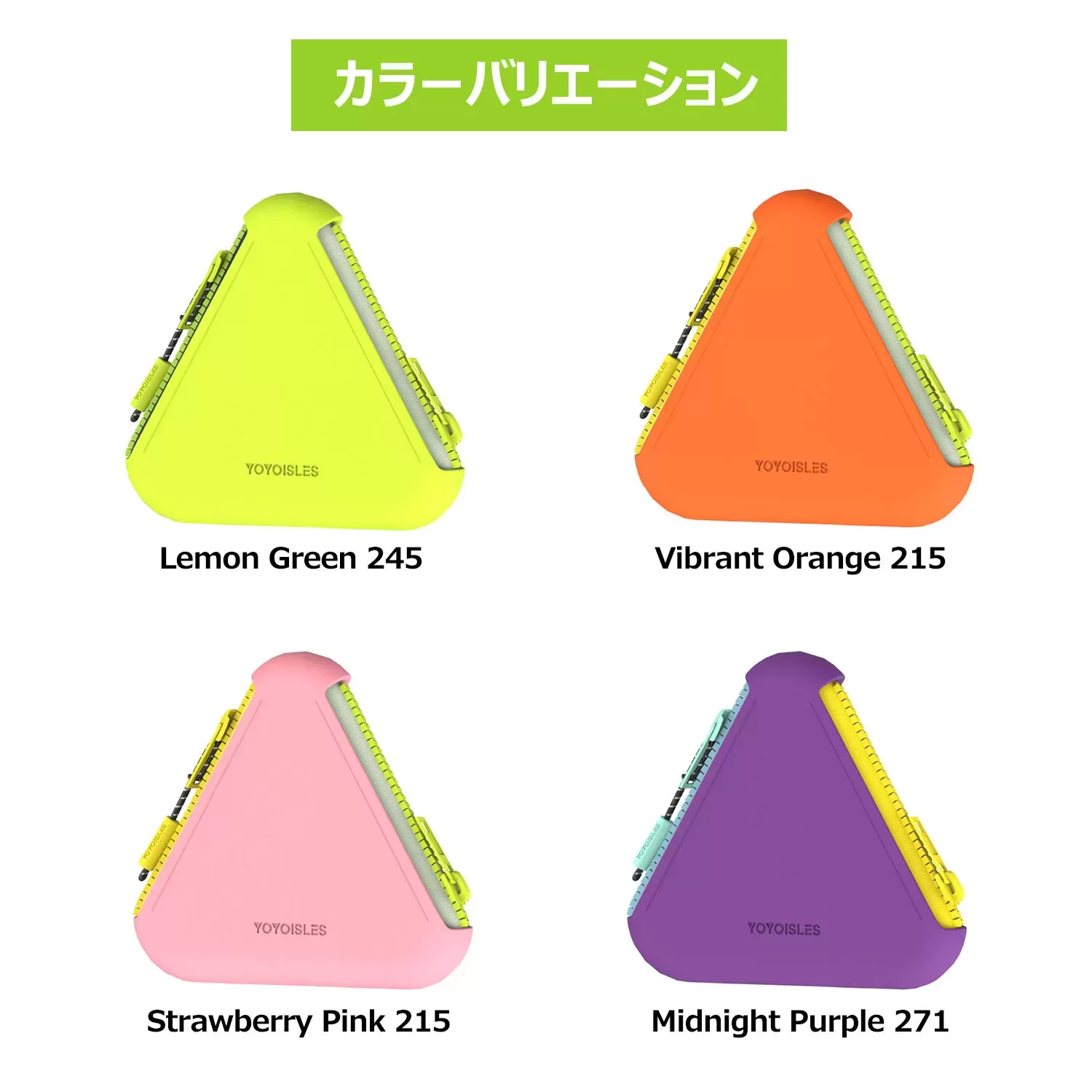 Air2 Series Mini Case