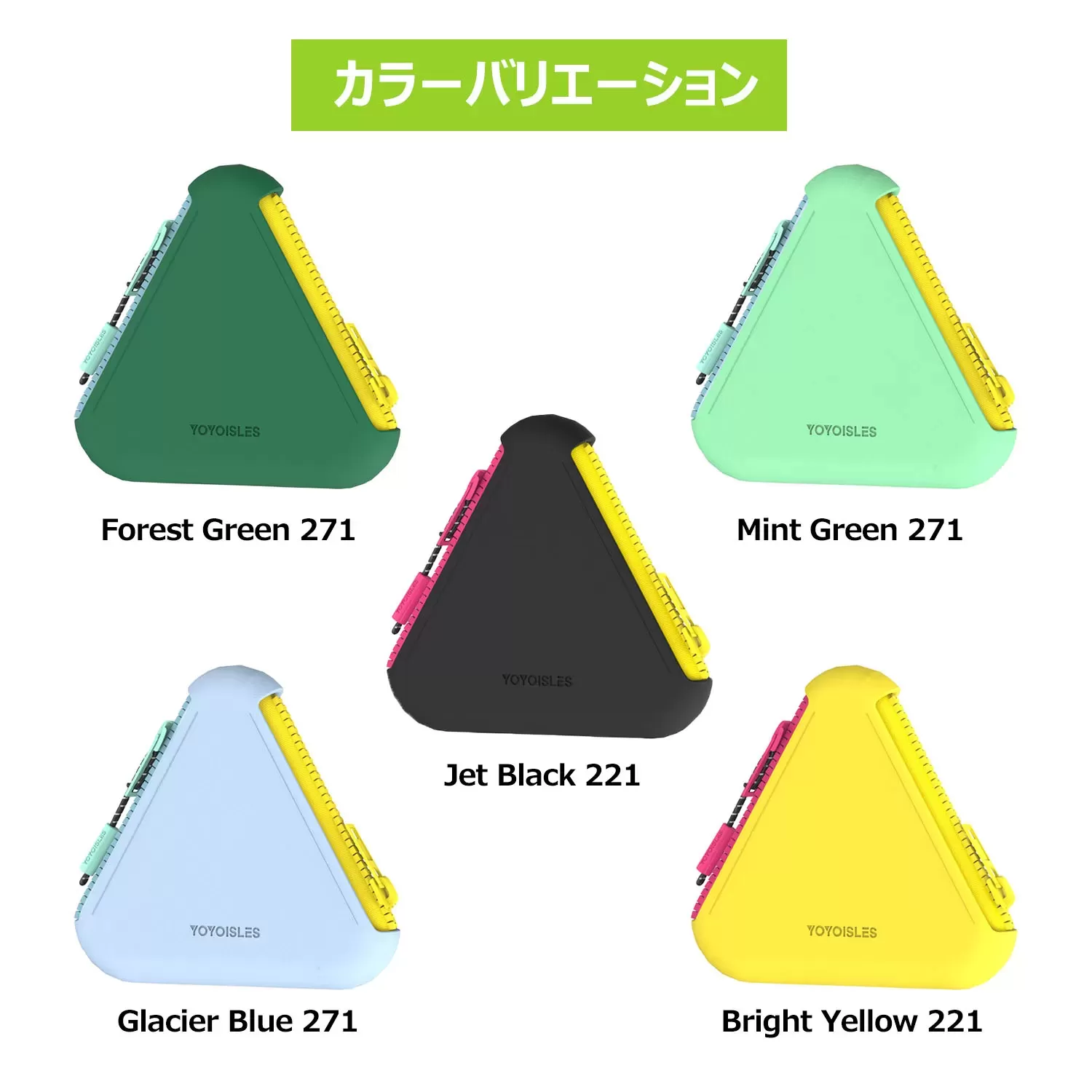 Air2 Series Mini Case