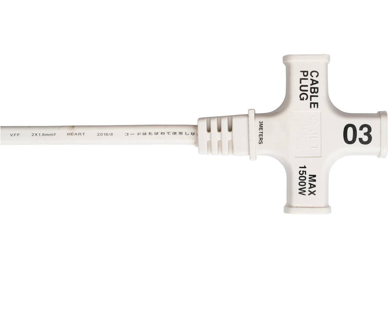 003203 CABLE PLUG 03