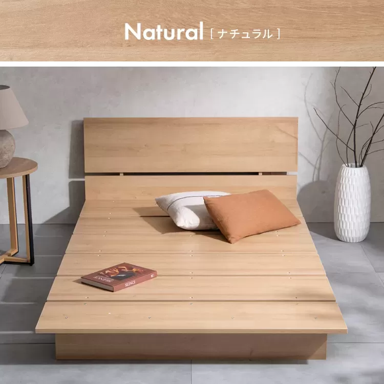 ステージベッド Lilm（リルム）シングル  BED-T1170