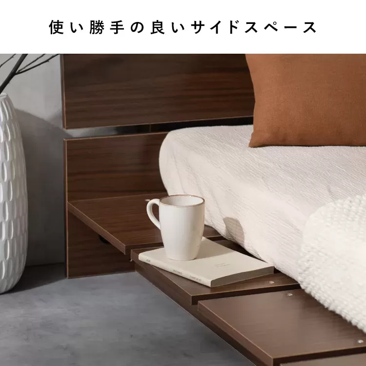 ステージベッド Lilm（リルム）ダブル BED-T1600