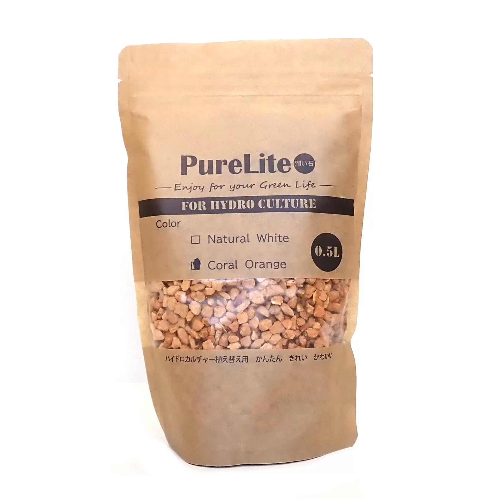 ピュアライト潤い石0.5Ｌ　オレンジ