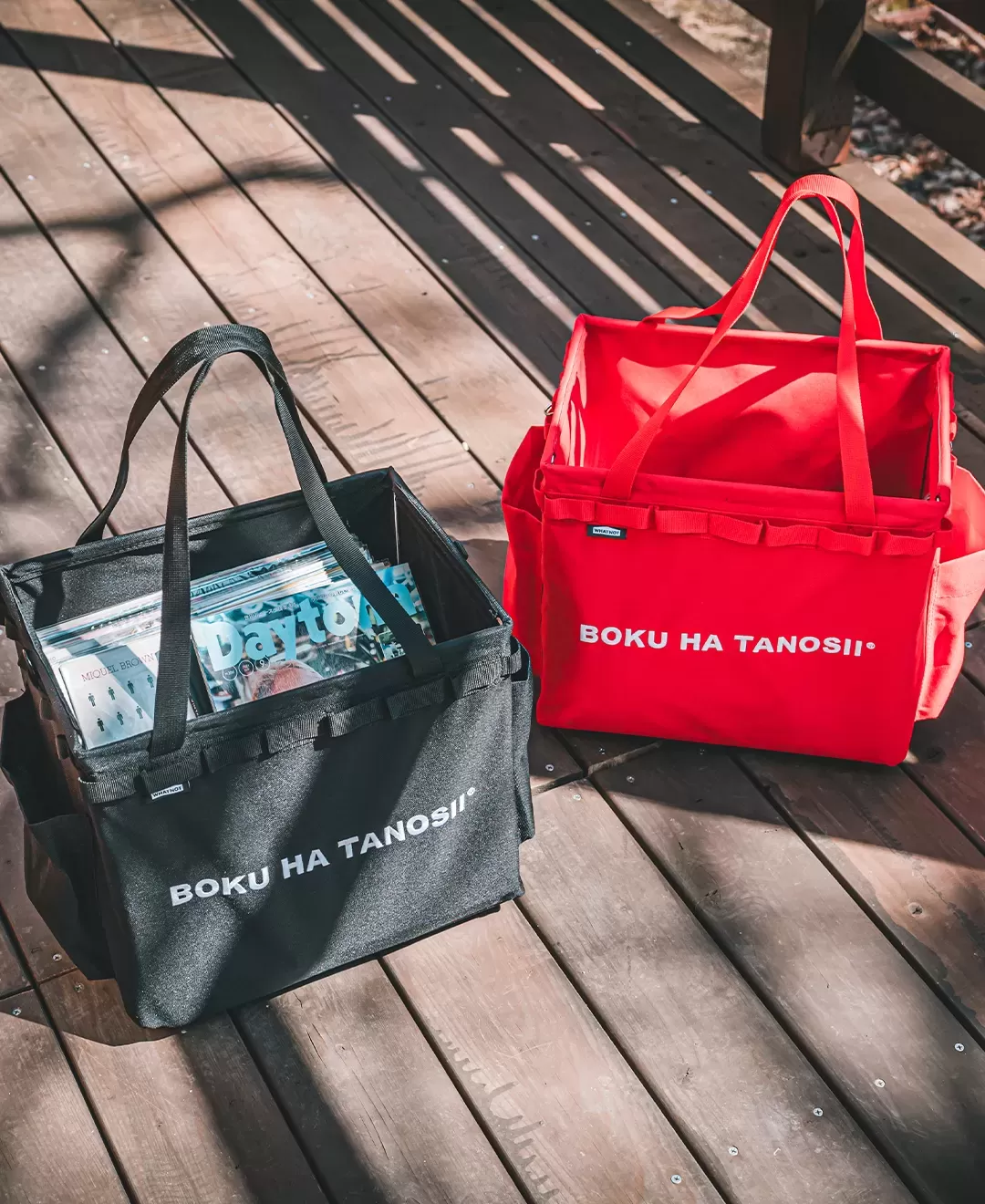 ワンタッチバケット ボクタノ