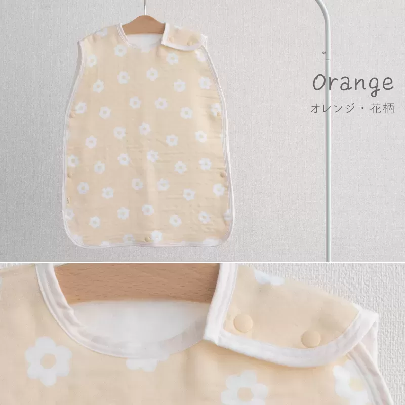 6重ガーゼスリーパー