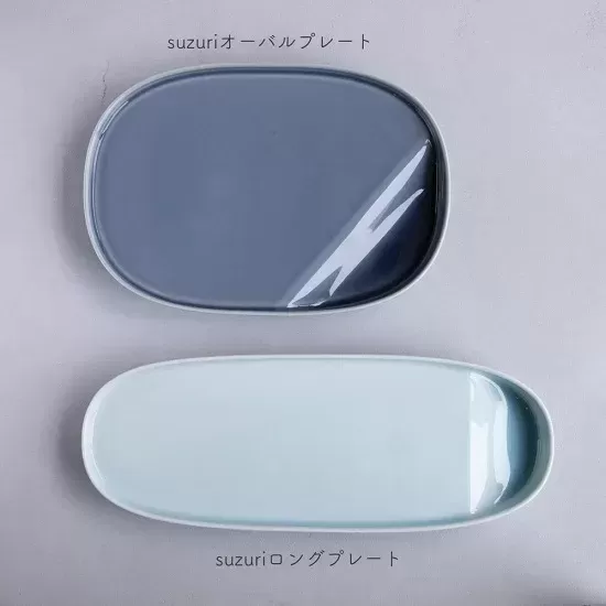 suzuriプレート オーバル
