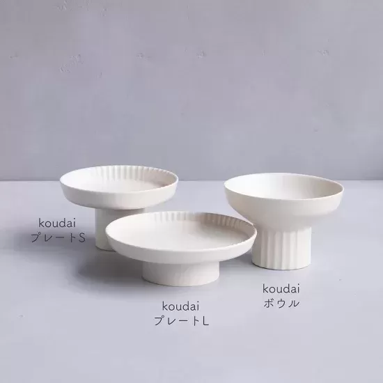 koudaiプレートＳ