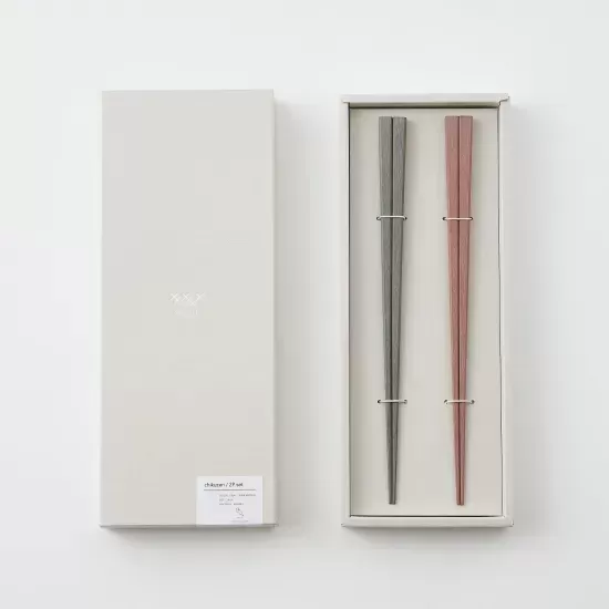 chikuzen　京竹箸　2Pセット