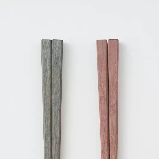 chikuzen　京竹箸　2Pセット