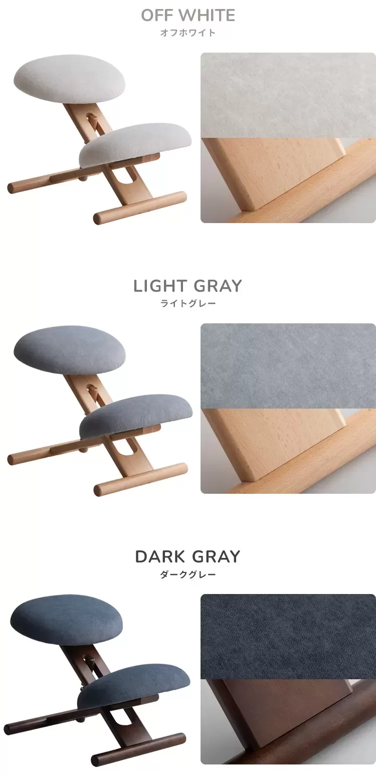 プロポーションチェア(R) SOLA（ソラ）CH-P900CK