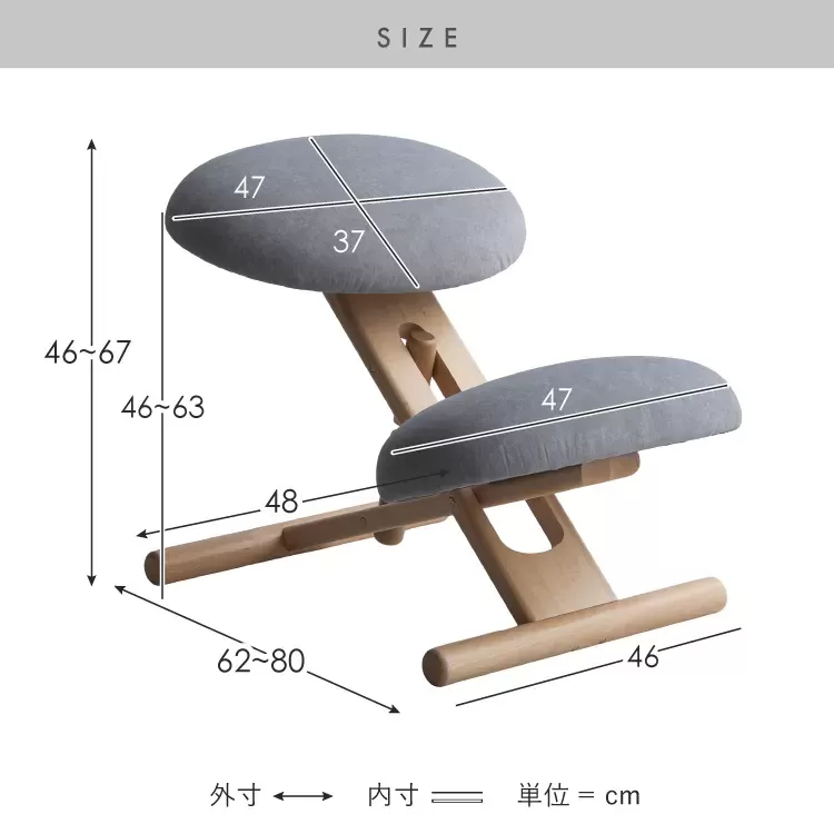 プロポーションチェア(R) SOLA（ソラ）CH-P900CK