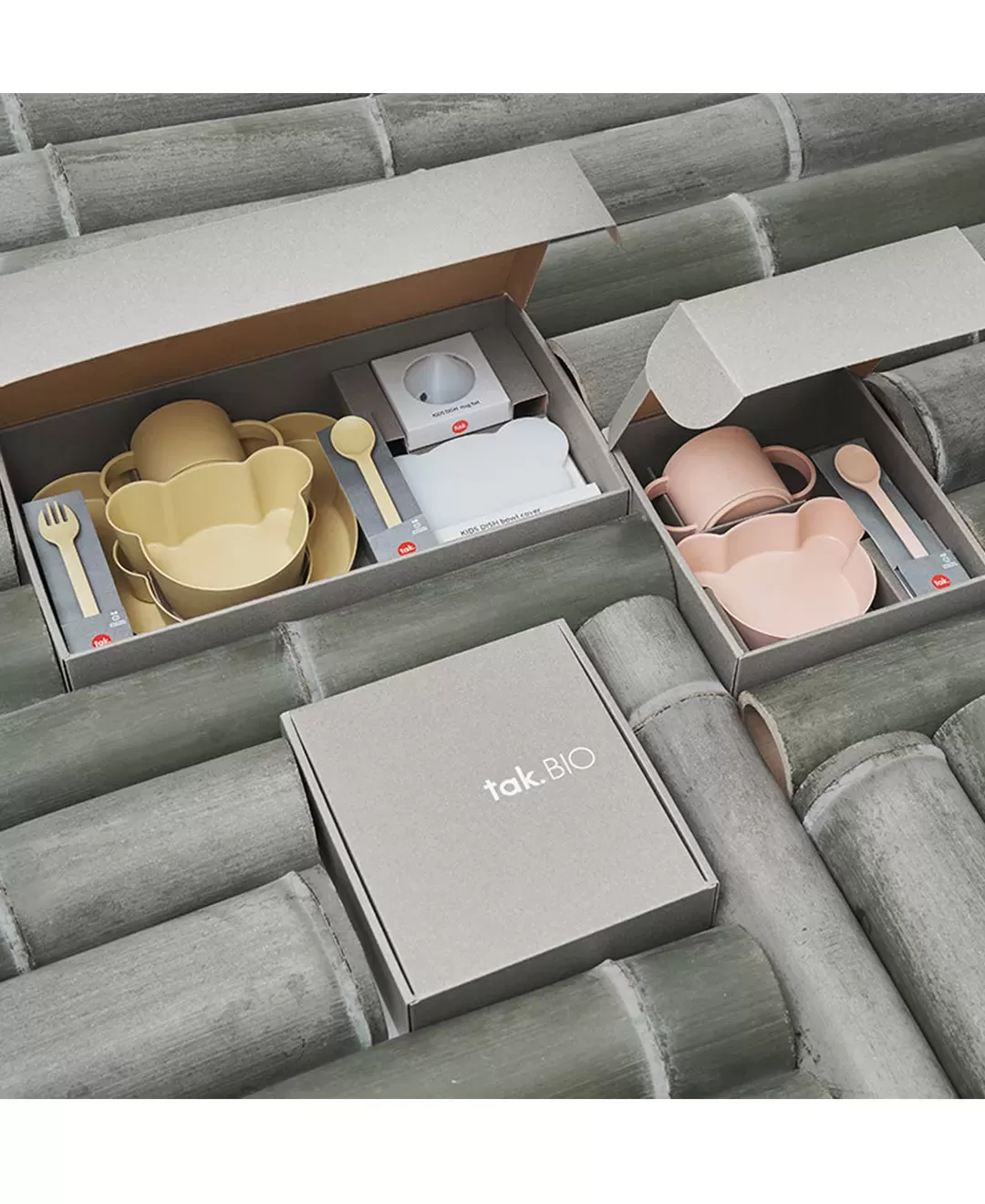 ビオ　キッズディッシュ　ギフトボックス　ベア　ビッグ　イエロー