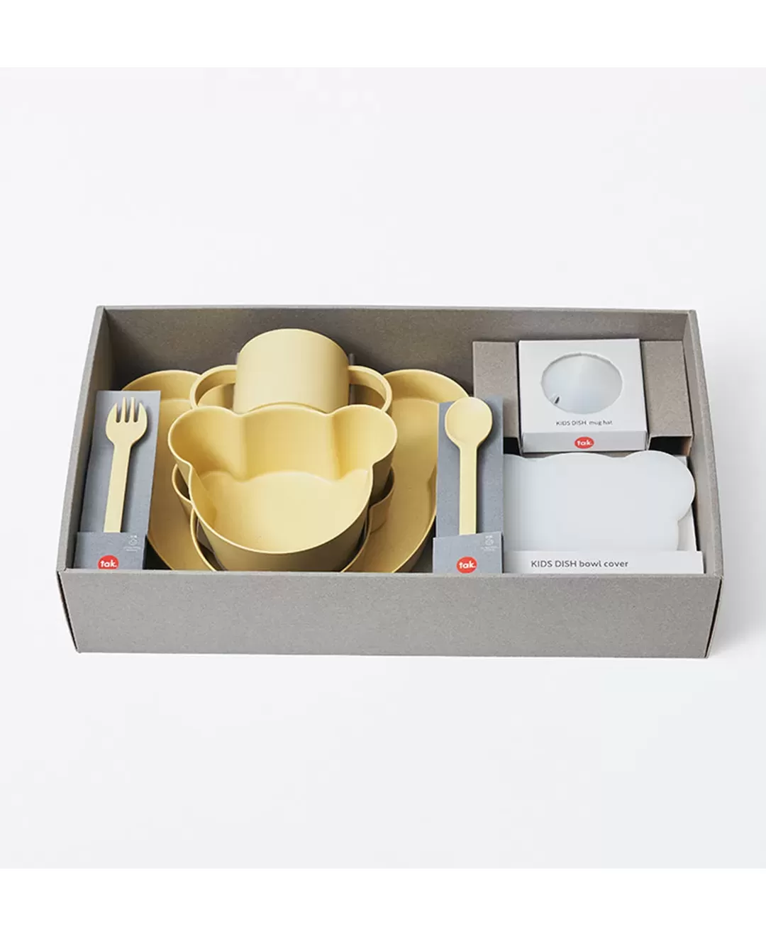 ビオ　キッズディッシュ　ギフトボックス　ベア　ビッグ　イエロー