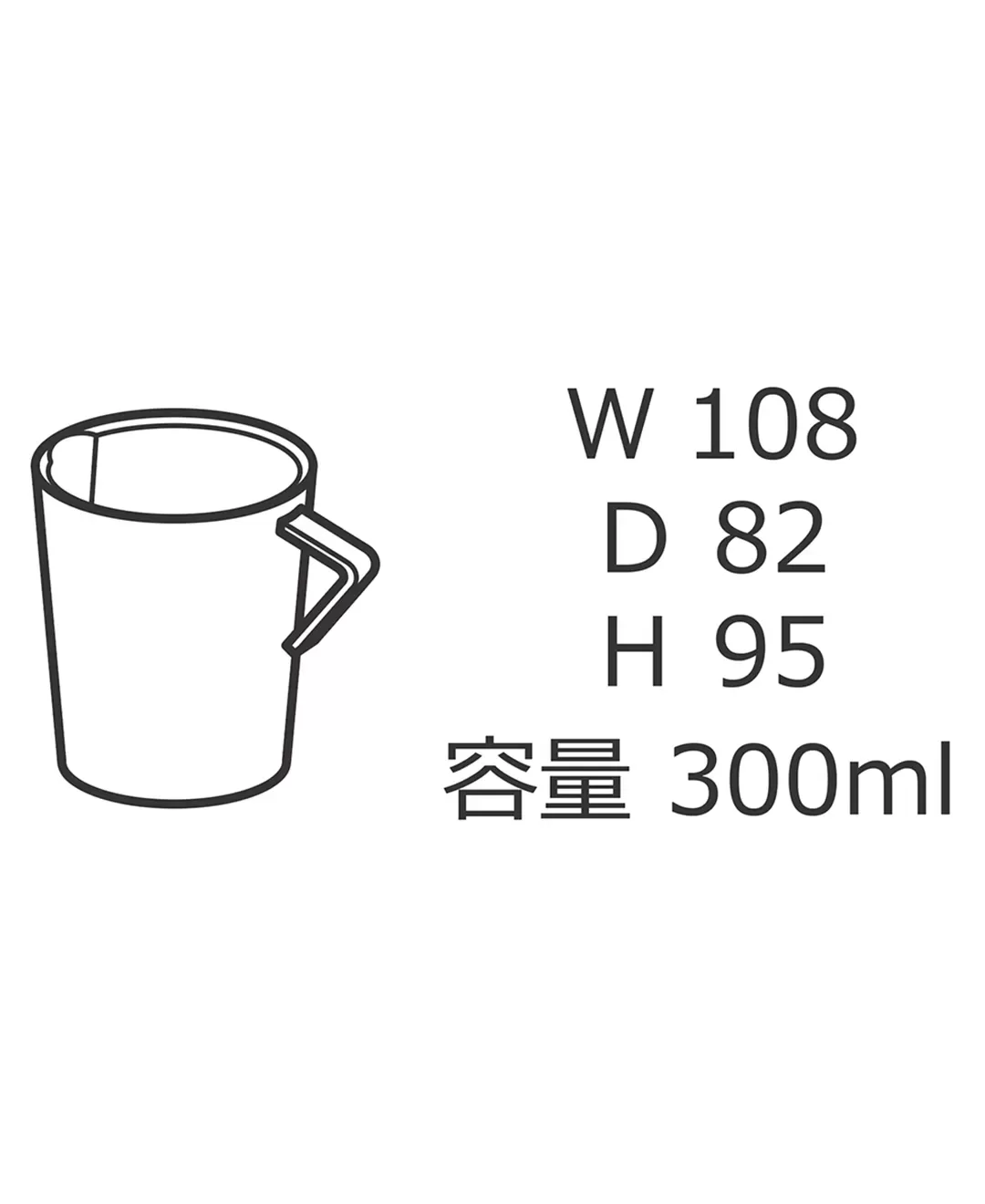 ネスト　ジャグマグ M　ブラウン