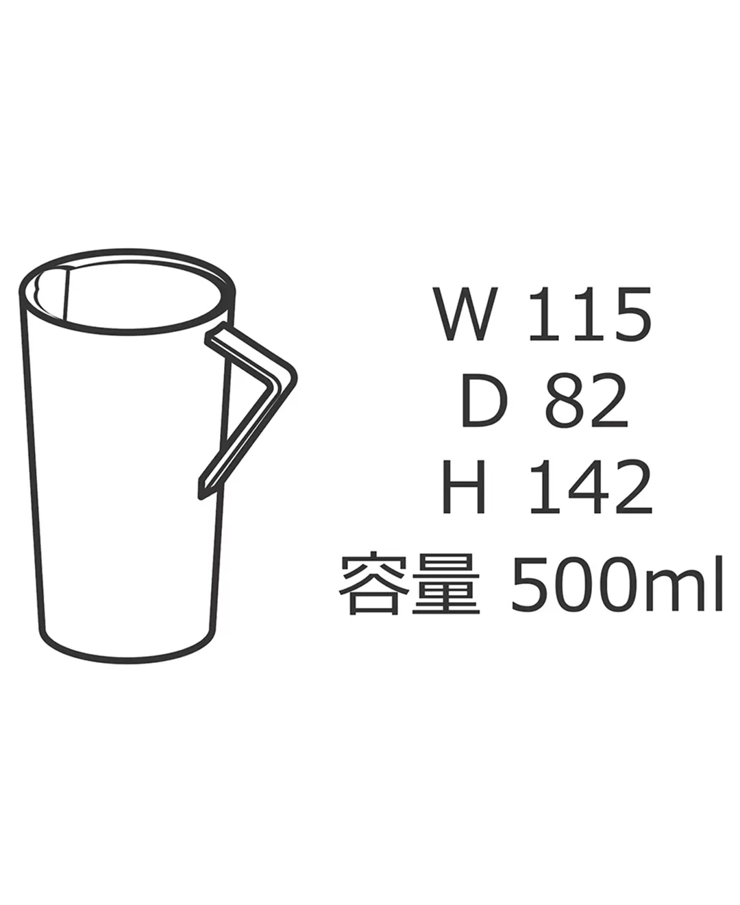 ネスト　ジャグマグ L　ライトグレー