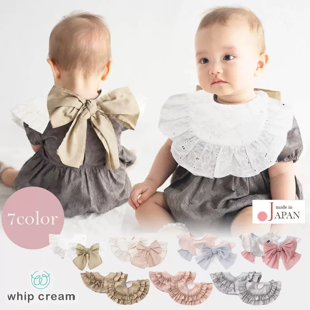 オケージョンリボンスタイ